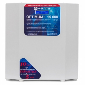 Однофазный стабилизатор Энерготех OPTIMUM+ 15000(HV), вид спереди