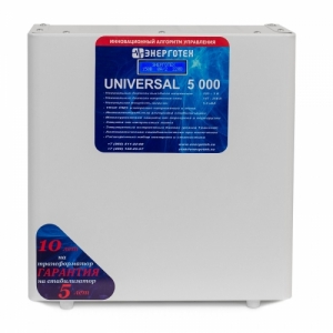 Однофазный стабилизатор Энерготех UNIVERSAL 5000(HV), вид спереди