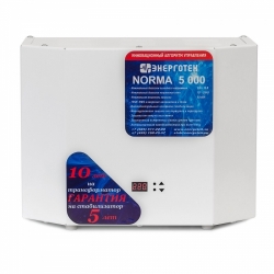Однофазный стабилизатор Энерготех Norma 5000(HV)
