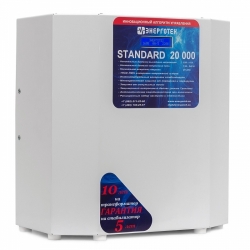 Однофазный стабилизатор Энерготех STANDARD 20000(HV)