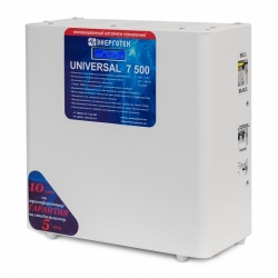 Однофазный стабилизатор Энерготех UNIVERSAL 7500(HV)